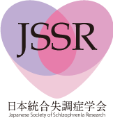日本統合失調症学会のロゴマーク